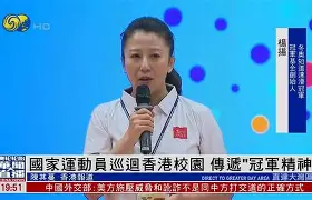 c7c7.app-顶级球队抢夺冠军奖杯，整装待发(顶级球队抢夺冠军奖杯,整装待发的球员)